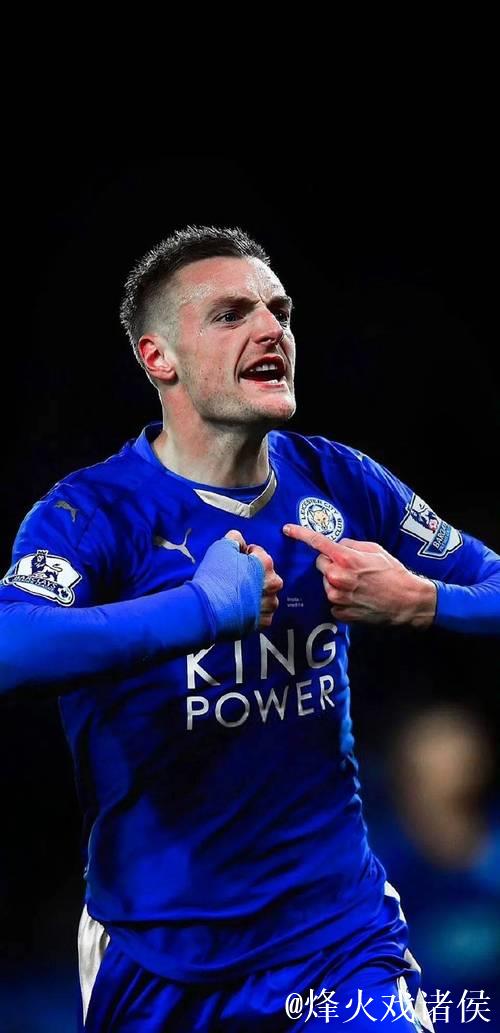 另一个瓦尔迪，26岁才踢英超，对曼联一战成名，对切尔西长途奔袭