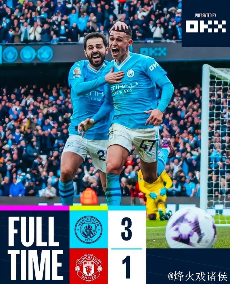 英超单场3次领先却未能获胜，曼联是自2023年曼城以来首支