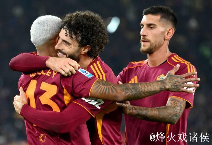 意甲单场：罗马小胜科莫 利马攻入制胜球