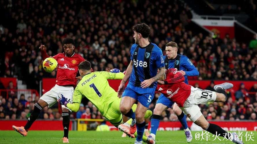 疯狂4-4进球大战！曼联3次领先却被扳平！踢出本赛季英超抽象大战