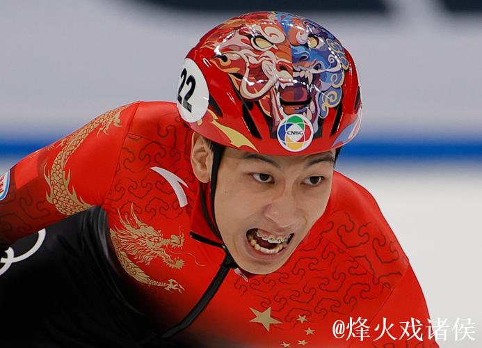 中国队顺利晋级短道速滑世巡赛男子5000米接力半决赛 中国队顺利晋级短道速滑世巡赛男子5000米接力半决赛