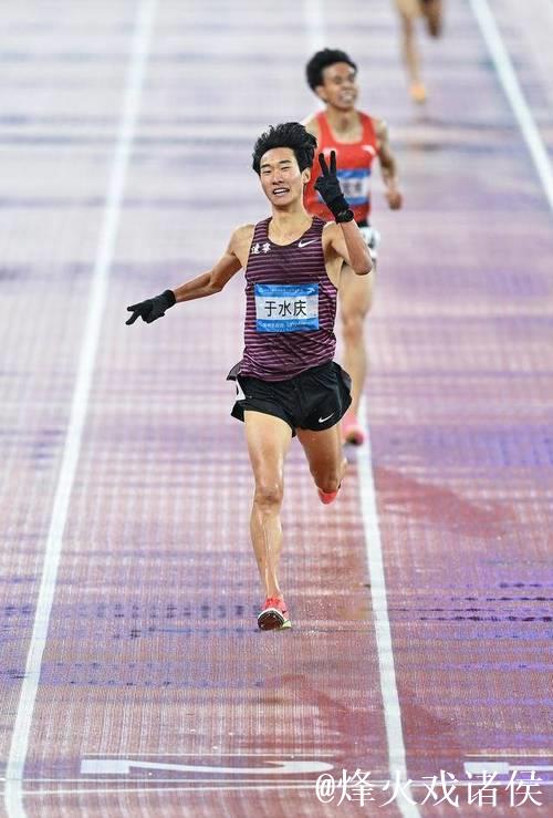 全运会男子5000米决赛：辽宁选手于水庆摘金